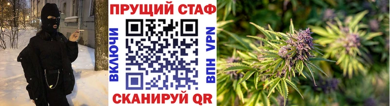 Купить наркоту Кисловодск Гашиш  КОКАИН  Амфетамин  MEGA онион  Канабис  Мефедрон  СОЛЬ 