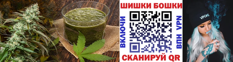 купить  сайты  Кисловодск  Canna-Cookies марихуана 