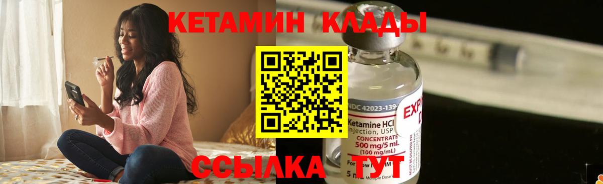 Марихуана Кисловодск