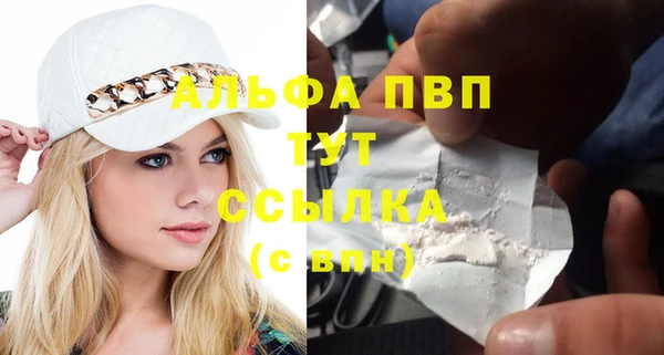 кокаин перу Новокубанск
