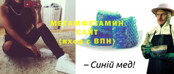 jwh Нязепетровск