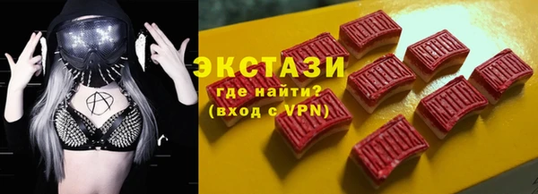 jwh Нязепетровск