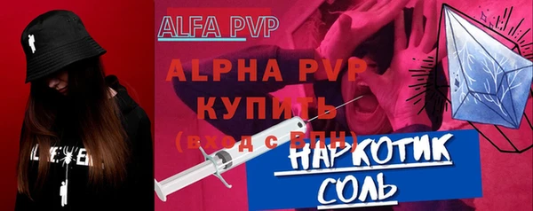 кокаин перу Новокубанск