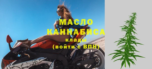 герыч Чегем