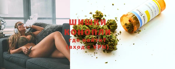 кокаин перу Новокубанск