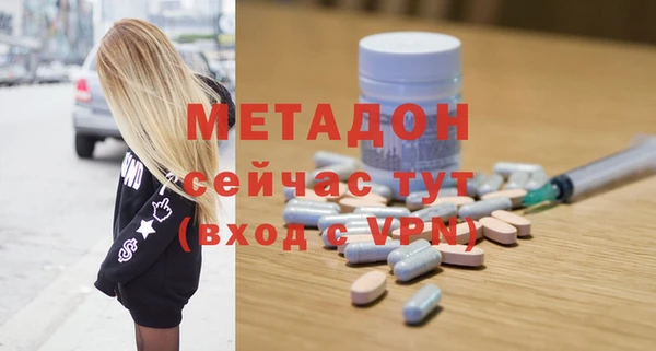 трава Нягань