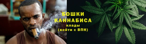 MESCALINE Новодвинск