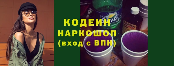 jwh Нязепетровск