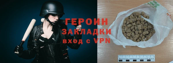 jwh Нязепетровск
