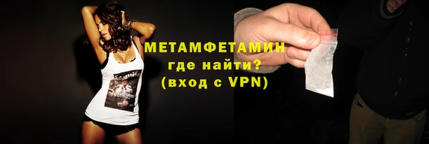 jwh Нязепетровск