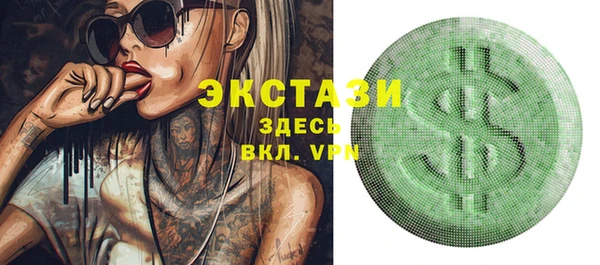 твердый Чердынь