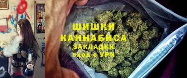 MESCALINE Новодвинск
