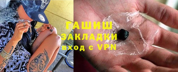 a pvp Няндома