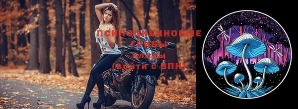 кокаин перу Новокубанск
