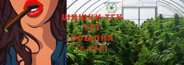 кокаин перу Новокубанск