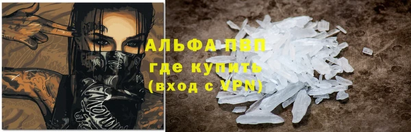 гашиш Чекалин