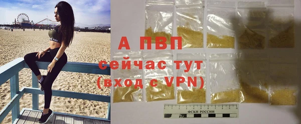 кокаин перу Новокубанск