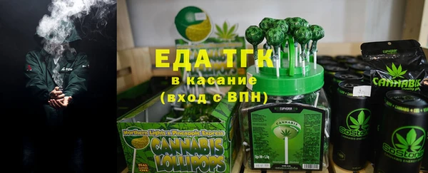 кокаин перу Новокубанск