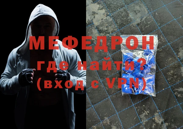 трава Нягань