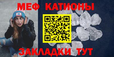 ПСИЛОЦИБИНОВЫЕ ГРИБЫ Волжск