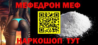 гашишное масло Волжский