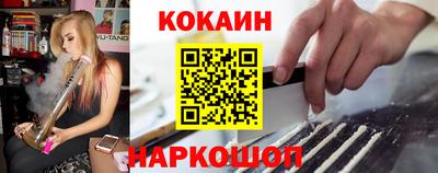 ПСИЛОЦИБИНОВЫЕ ГРИБЫ Волжск