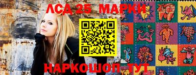 ПСИЛОЦИБИНОВЫЕ ГРИБЫ Волжск