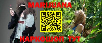 ПСИЛОЦИБИНОВЫЕ ГРИБЫ Волжск