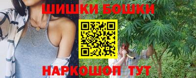 ПСИЛОЦИБИНОВЫЕ ГРИБЫ Волжск