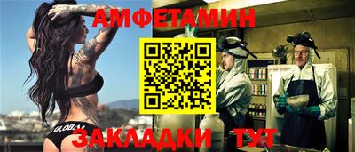 гашишное масло Волжский