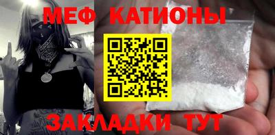 ПСИЛОЦИБИНОВЫЕ ГРИБЫ Волжск