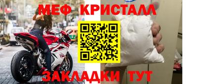 гашишное масло Волжский