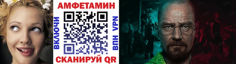 omg ССЫЛКА  Кисловодск  Метамфетамин Декстрометамфетамин 99.9% 